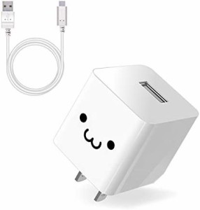 【送料無料】エレコム 充電器 12W Aポート×1 Type-Cケーブル(A-C) 1.5m 【 iPhone/Android/タブレット 対応 】 ホワイトフェイス MPA-AC