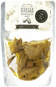 牡蠣の薫製オイル漬け (袋)120g