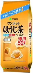 伊藤園 ワンポットほうじ茶ティーバッグ 3.5g×50袋 ×5パック