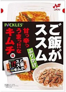 【送料無料】ニチフリ食品 ご飯がススムキムチ味ふりかけ 20g ×10個