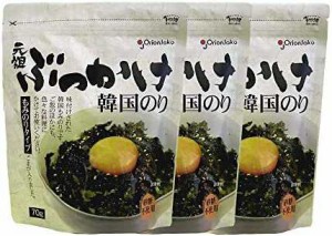 【送料無料】オリオンジャコー 元祖 ぶっかけ 韓国のり もみのりタイプ　70g　3袋　ふりかけ　韓国のり