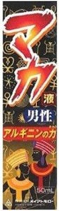 メイクトモロー マカ男性液アルギンの力 50ml