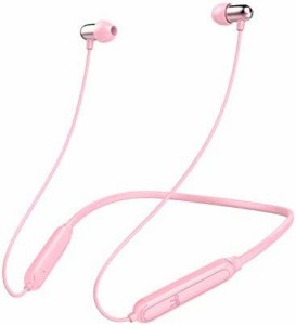 【 人気 女性 プレゼント 】 ワイヤレス イヤホン bluetooth 5.0 ピンク かわいい コンパクト マグネット ブルートゥース イヤフォン 人