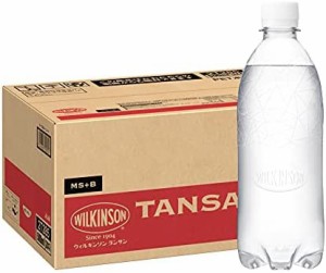 【送料無料】[ブランド] アサヒ飲料 MS+B ウィルキンソン タンサン ラベルレスボトル 500ml×24本 [炭酸水]