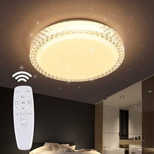 LED シーリングライト 星空効果 25W 調光調色タイプ ~8畳 常夜灯 モード メモリ機能 照明器具 電球色 昼光色 PSE認証済 (27CM 25W 調光調