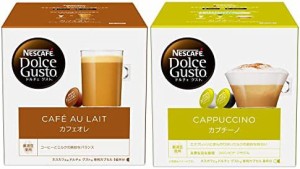 【セット買い】ネスカフェ NDG ドルチェグスト 専用カプセル カフェオレ 16杯分×1箱 & NGD ドルチェグスト 専用カプセル カプチーノ 8杯