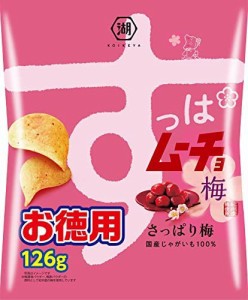 湖池屋 お徳用すっぱムーチョチップス さっぱり梅味 126g×12袋