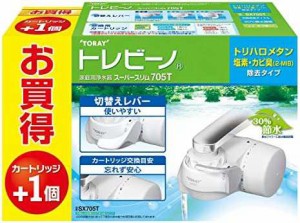 TORAY 蛇口直結型浄水器 トレビーノ スーパースリム カートリッジ1Pセット SX705T-TSET ホワイト