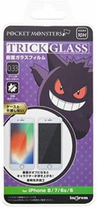 【送料無料】iPhone 8 ガラスフィルム/iPhone 7 ガラスフィルム/iPhone 6s ガラスフィルム/iPhone 6 ガラスフィルム 『ポケットモンスタ