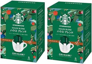 ネスレ スターバックス オリガミ パーソナルドリップコーヒー ハウスブレンド ×2箱