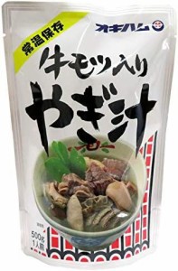 牛モツ入り やぎ汁 500g ×3袋