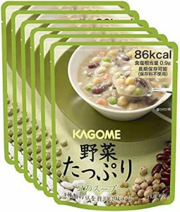 カゴメ 野菜たっぷり 豆のスープ 160g ×6袋