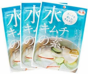 [ファーチェ] 水キムチの素/韓国料理 キムチ 30g×2袋×3