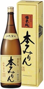 【送料無料】福来純 伝統製法熟成本みりん [ 岐阜県 1800ml ] [ギフトBox入り]