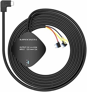 監視用 電源ケーブル ドライブレコーダー 駐車監視 常時接続ケーブル ACC連動 低電圧保護 MDR-CCAB01