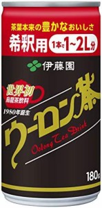 伊藤園 ウーロン茶 希釈用 (缶) 180g ×30本