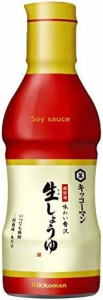 【送料無料】キッコーマン食品 キッコーマン 味わい贅沢生しょうゆ 330ml ×3本