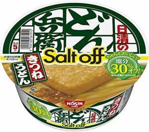 日清食品 日清のどん兵衛 きつねうどん ソルトオフ 96g ×12個