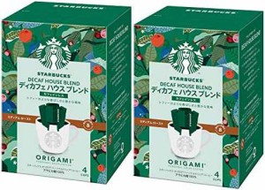 ネスレ スターバックス オリガミ パーソナルドリップ コーヒー ディカフェ ハウス ブレンド 4袋 ×2袋