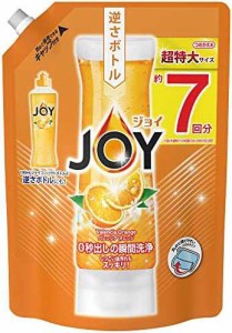 ジョイ コンパクト 食器用洗剤 バレンシアオレンジの香り 詰め替え 超特大 1065mL