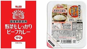 【セット販売】S&B 野菜もしっかりビーフカレー 200g ×10袋 + アイリスオーヤマ パック ごはん 秋田県産 あきたこまち 低温製法米のおい