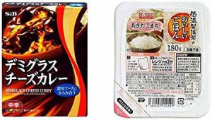 【セット販売】S&B デミグラスチーズカレー 中辛 200g×5個 + アイリスオーヤマ パック ごはん 秋田県産 あきたこまち 低温製法米のおい