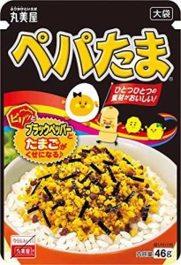 丸美屋食品工業 ぺパたま 大袋 46g ×10袋