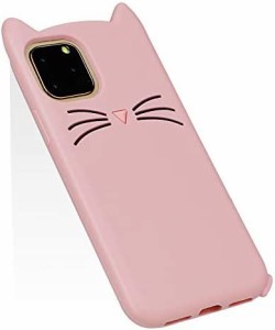 YUYIB iPhone11 Pro ケース シリコン かわいい 耐衝撃 傷防止 レンズ保護 猫 キャラクター ソフト 軽量 アイフォン11Pro ケース(iPhone 1