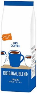 キーコーヒー オリジナルブレンド 袋 250g ×4袋 レギュラー(粉)
