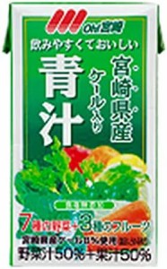 南日本酪農協同 OH!宮崎 青汁 125ml ×24本