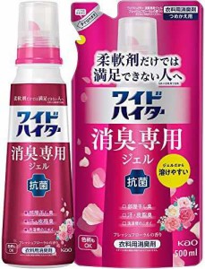 【まとめ買い】ワイドハイター CLEARHERO(クリアヒーロー) 消臭ジェル フレッシュフローラル 本体570ml +詰め替え 500ml