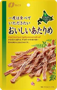 なとり 一度は食べていただきたいおいしいあたりめ 24g ×5袋【エネルギー80kcal たんぱく質16.1g 脂質1.2g 炭水化物0.2ｇ ※1袋当たり】