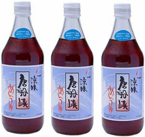 【送料無料】唐船峡 涼味唐船峡めんつゆ 500ml ×3本