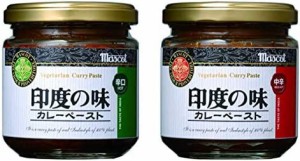 【セット買い】マスコット 印度の味 辛口 180g & 印度の味 中辛 180g