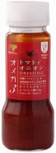 [創健社] トマト&オニオンドレッシング 150ml×2