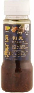 [創健社] えごま一番入り 和風ドレッシング 150ml×2