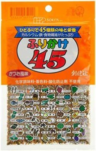 【送料無料】[創健社] ふりかけ45 32g×5