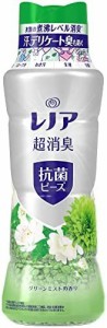 レノア 超消臭+ 抗菌ビーズ グリーンミスト 本体 490mL