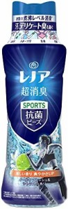 レノア 超消臭+ 抗菌ビーズ スポーツ クールリフレッシュ&シトラス 本体 490mL