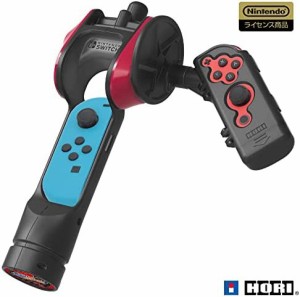 【任天堂ライセンス商品】釣りスピリッツ専用Ｊｏｙ−Ｃｏｎアタッチメント for Nintendo Switch【Nintendo Switch対応】