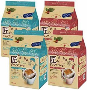 片岡物産 匠のドリップコーヒー2種(モカブレンド20P、リッチブレンド20P)【セット買い】 レギュラー(ドリップ)