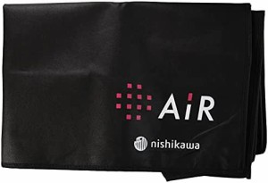 西川 (Nishikawa) [エアー] 専用 収納袋 シングル セミシングル 兼用 別売り 収納バッグ 収納やお引越しの際に 汚れ防止 持ち手付き ブラ