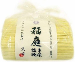 【2個セット】 京家 三百年の伝統製法 稲庭手揉饂飩(いなにわ てもみ うどん) お徳用 1kg袋詰 × 2個