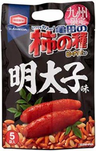[九州限定] 柿の種 明太子 110g/ おつまみ おかき 米菓