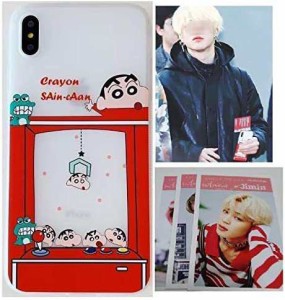 【送料無料】BTS Jimin ジミン iPhone スマホケース クレヨンしんちゃんスタイル + 護フィルム 防弾少年団 Army (iPhone 11 Pro)