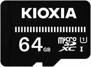 【送料無料】キオクシア(KIOXIA) 旧東芝メモリ microSDXCカード 64GB UHS-I対応 Class10 (最大転送速度50MB/s) 国内正規保証品 3年保証 .