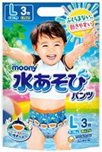 ユニ・チャーム ムーニー水あそびパンツ男の子用Ｌ ３枚