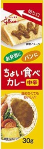 江崎グリコ ちょい食べカレー 中辛 40本入