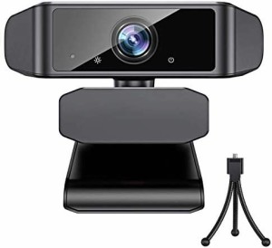UMEMORY WEBカメラ ウェブカメラ スタンド付属 HD1080P 200万画素 パソコンカメラ ワイドサイズ対応 内蔵マイク skype会議用PCカメラ Win