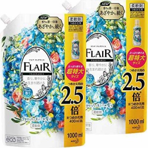 【】【まとめ買い】フレアフレグランス 柔軟剤 フラワー&ハーモニー 詰め替え 大容量 1000ml×2個